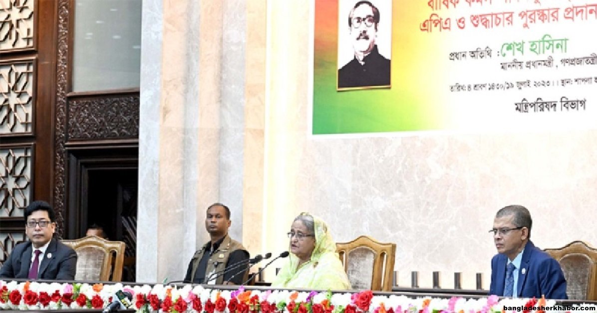 তৃণমূল পর্যায়ে সরকারি অফিসে জবাবদিহিতা নিশ্চিত করতে প্রধানমন্ত্রীর আহ্বান 2 তৃণমূল পর্যায়ে সরকারি অফিসে জবাবদিহিতা নিশ্চিত করতে প্রধানমন্ত্রীর আহ্বান