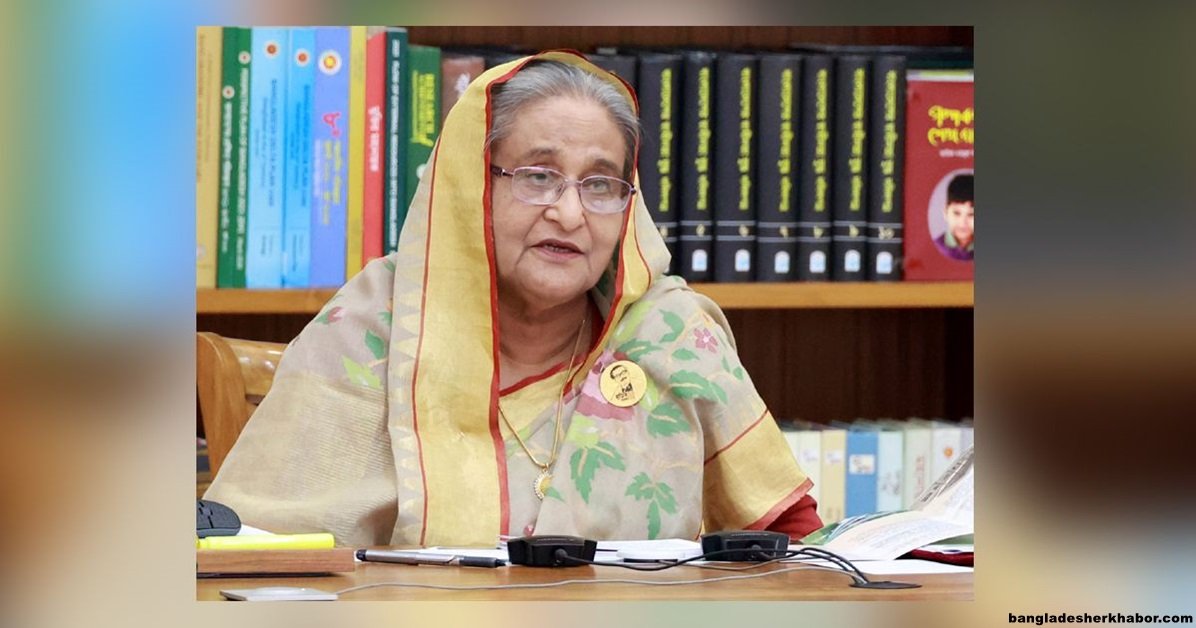 আওয়ামী লীগের প্রতি আস্থা রাখতে দেশবাসীর প্রতি আহ্বান প্রধানমন্ত্রীর 4 আওয়ামী লীগের প্রতি আস্থা রাখতে দেশবাসীর প্রতি আহ্বান প্রধানমন্ত্রীর