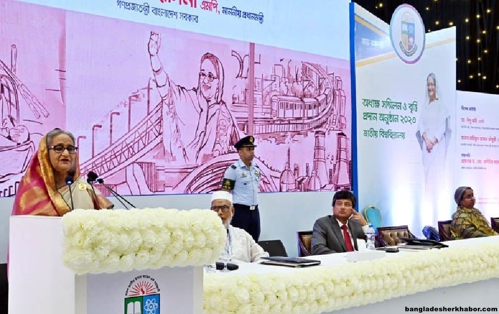 বিশ্বের সঙ্গে তাল মিলিয়ে চলতে শিক্ষার গুণগত মান উন্নয়নে প্রধানমন্ত্রীর আহ্বান 1 বিশ্বের সঙ্গে তাল মিলিয়ে চলতে শিক্ষার গুণগত মান উন্নয়নে প্রধানমন্ত্রীর আহ্বান