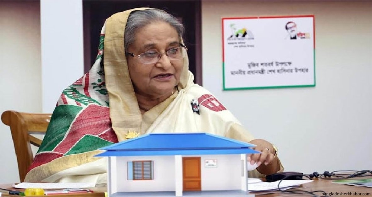 আওয়ামী লীগের প্রতি আস্থা রাখতে দেশবাসীর প্রতি আহ্বান প্রধানমন্ত্রীর 2 আওয়ামী লীগের প্রতি আস্থা রাখতে দেশবাসীর প্রতি আহ্বান প্রধানমন্ত্রীর