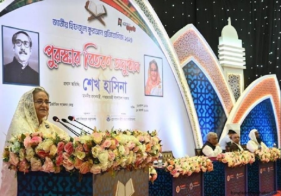 জঙ্গিবাদ ও সন্ত্রাস বন্ধে আলেম-ওলামাদের সহযোগিতা প্রত্যাশা প্রধানমন্ত্রীর 1 জঙ্গিবাদ ও সন্ত্রাস বন্ধে আলেম-ওলামাদের সহযোগিতা প্রত্যাশা প্রধানমন্ত্রীর