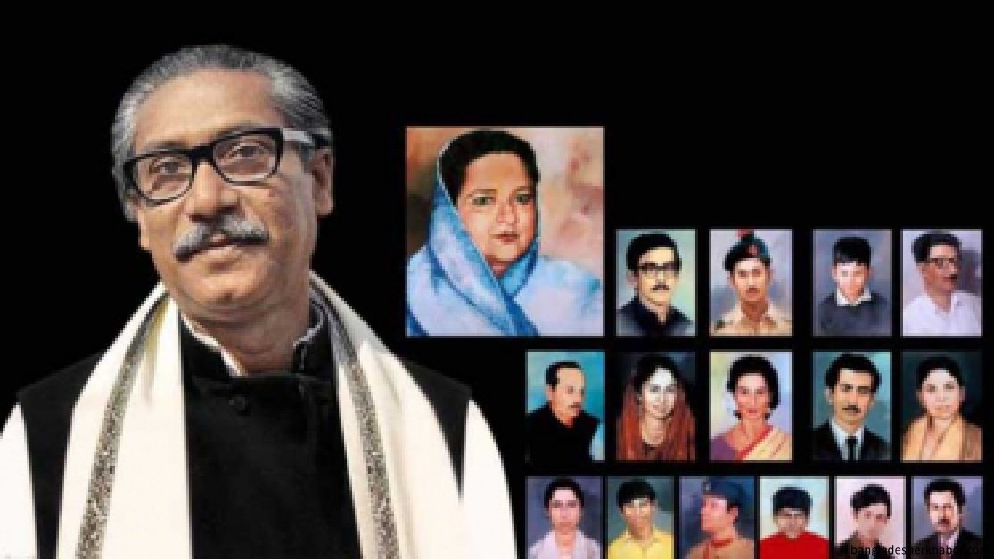 নানান কর্মসূচির মধ্যদিয়ে শোকাবহ আগস্টের প্রথম দিন অতিবাহিত