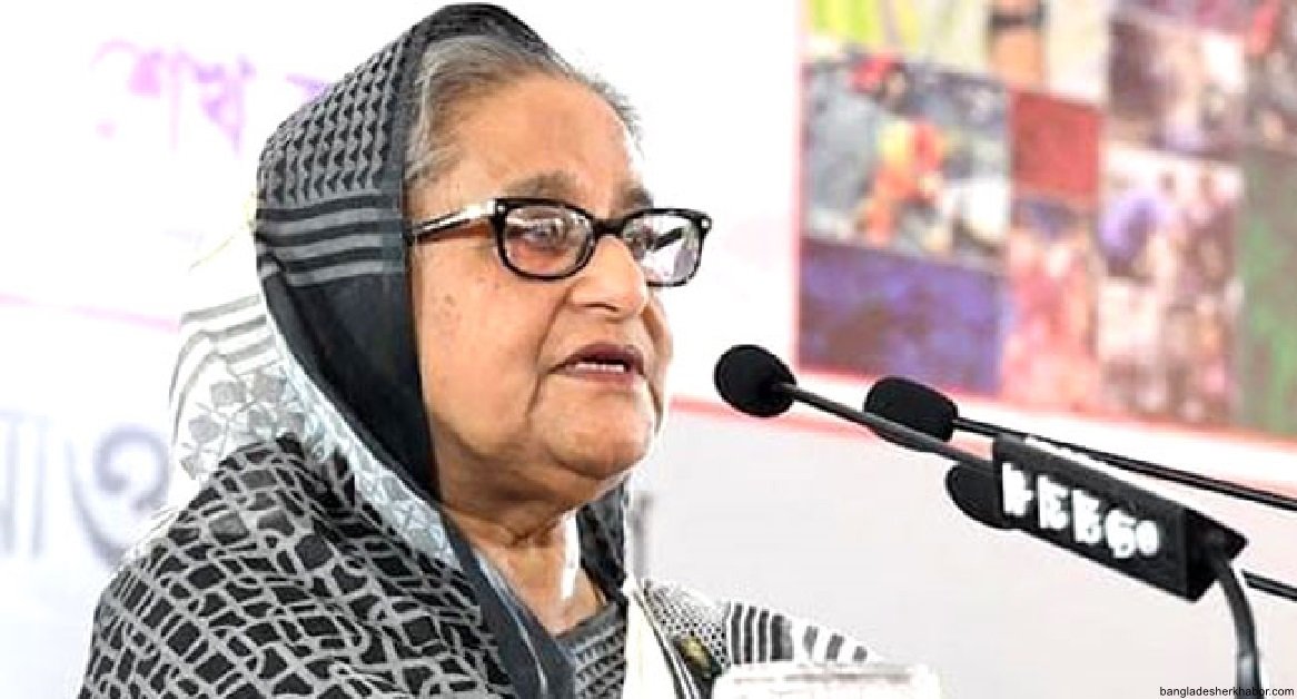 বাংলাদেশে খুনীদের রাজত্ব আর চলবে না : প্রধানমন্ত্রী