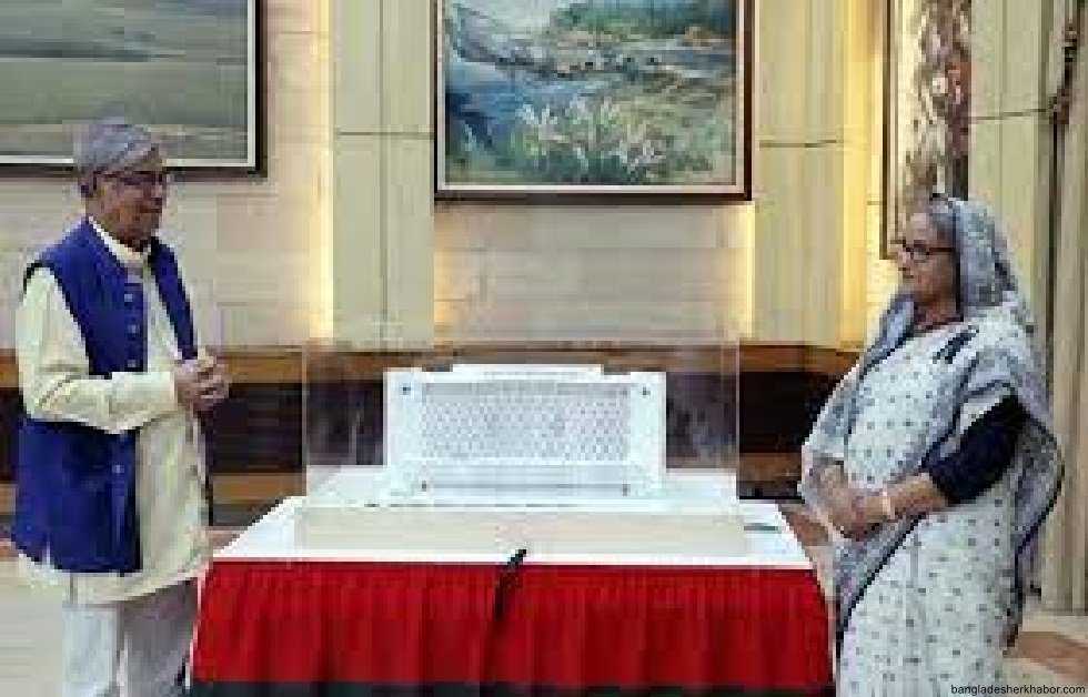 বাংলাদেশের উন্নয়নের অগ্রযাত্রা অব্যাহত রাখতে চান প্রধানমন্ত্রী 4 বাংলাদেশের উন্নয়নের অগ্রযাত্রা অব্যাহত রাখতে চান প্রধানমন্ত্রী