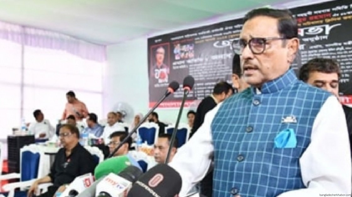 আওয়ামী লীগ হত্যা-খুন-গুমের রাজনীতিতে বিশ্বাস করে না: ওবায়দুল কাদের