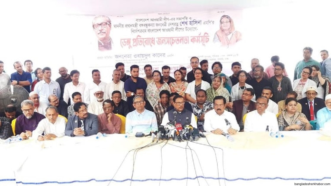 বিএনপি’র হাতে গণতন্ত্র নিরাপদ নয়: ওবায়দুল কাদের