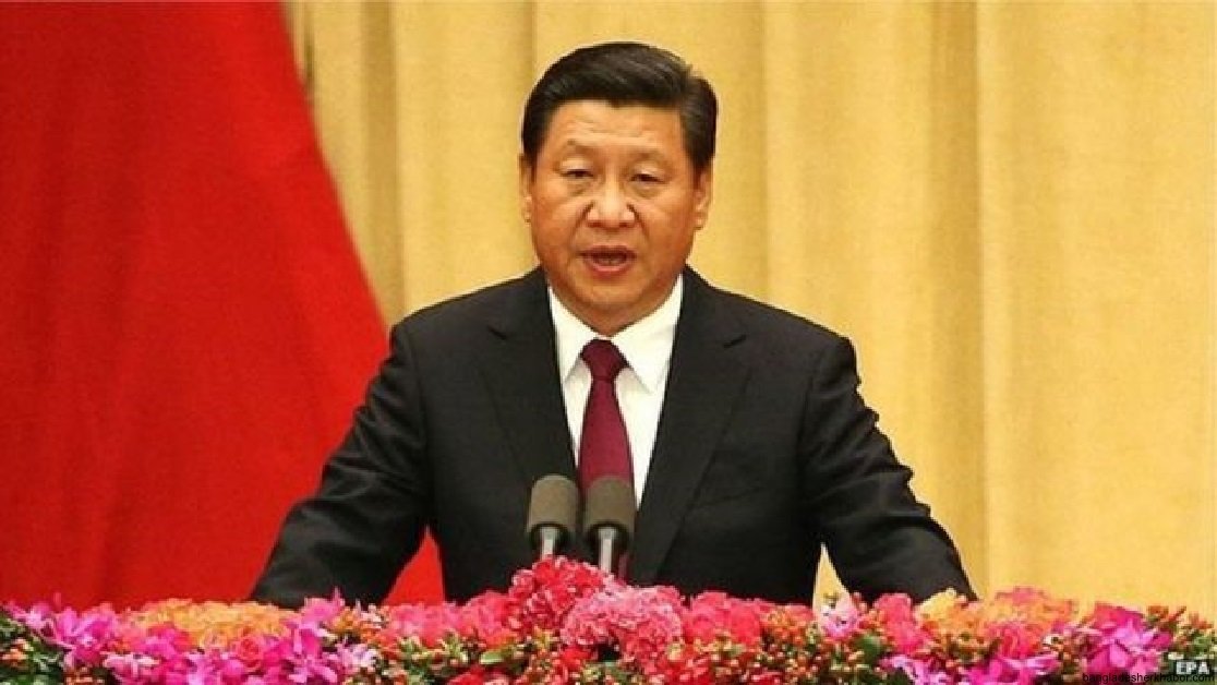 ব্রিকসে যোগদান ও রোহিঙ্গা সংকটের স্থায়ী সমাধানে চীন সবসময় বাংলাদেশের পাশে থাকবে: শি 3 ব্রিকসে যোগদান ও রোহিঙ্গা সংকটের স্থায়ী সমাধানে চীন সবসময় বাংলাদেশের পাশে থাকবে: শি