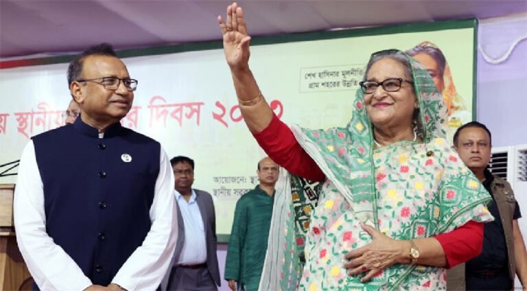 তৃণমূলের মানুষের আস্থা ও বিশ্বাস অর্জন করে এগিয়ে যাবার জন্য জনপ্রতিনিধিদের প্রতি প্রধানমন্ত্রীর আহ্বান