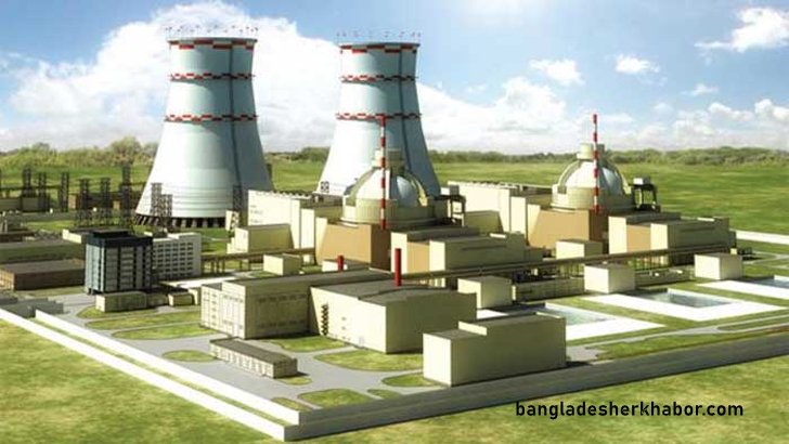 পারমাণবিক জ্বালানি পেয়েছে রূপপুর বিদ্যুৎ কেন্দ্র