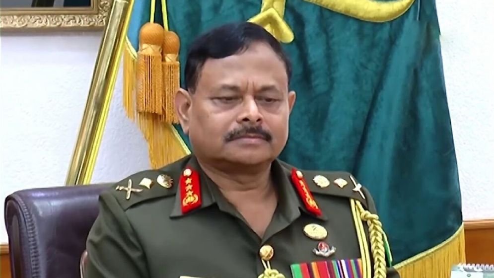 সাবেক সেনাপ্রধান জেনারেল আজিজের ওপর সপরিবারে ভিসানিষেধাজ্ঞা দিলো যুক্তরাষ্ট্র 1 সাবেক সেনাপ্রধান জেনারেল আজিজের ওপর সপরিবারে ভিসানিষেধাজ্ঞা দিলো যুক্তরাষ্ট্র