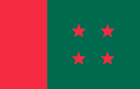 সহিংসতারোধে ব্যর্থতায় রাজধানীর ৩০ টি ইউনিট ভেঙে ওয়ার্ড টিম করেছে আওয়ামী লীগ