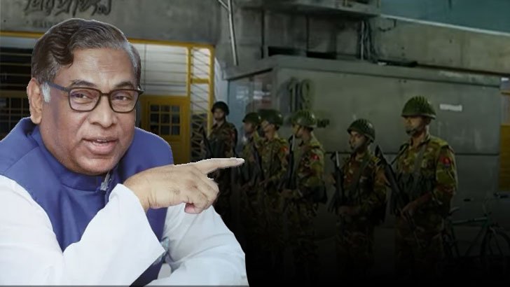 সাবেক বিদ্যুৎ প্রতিমন্ত্রী নসরুল হামিদ বিপুর ‘প্রিয় প্রাঙ্গণ’ ভবনে রাতভর অভিযান চালিয়ে যা পাওয়া গেল 1 সাবেক বিদ্যুৎ প্রতিমন্ত্রী নসরুল হামিদ বিপুর ‘প্রিয় প্রাঙ্গণ’ ভবনে রাতভর অভিযান চালিয়ে যা পাওয়া গেল